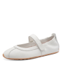 náhled Dámské baleríny Tamaris 1-22145-46 bílá