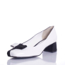 náhled Dámské lodičky Gerry Weber G20102 833 bílá