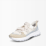náhled Dámské tenisky Gerry Weber G14703 TE949 béžová