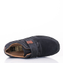 náhled Pánské polobotky Josef Seibel 43637 21 modrá