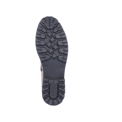 detail Dámská kotníková obuv Remonte D8696-64 béžová