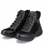 náhled Dámská kotníková obuv Remonte D6680-02 černá