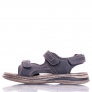 náhled Pánské sandály Josef Seibel 10112 958 modrá